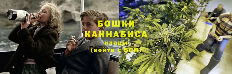 Канабис LSD WEED  Дюртюли 